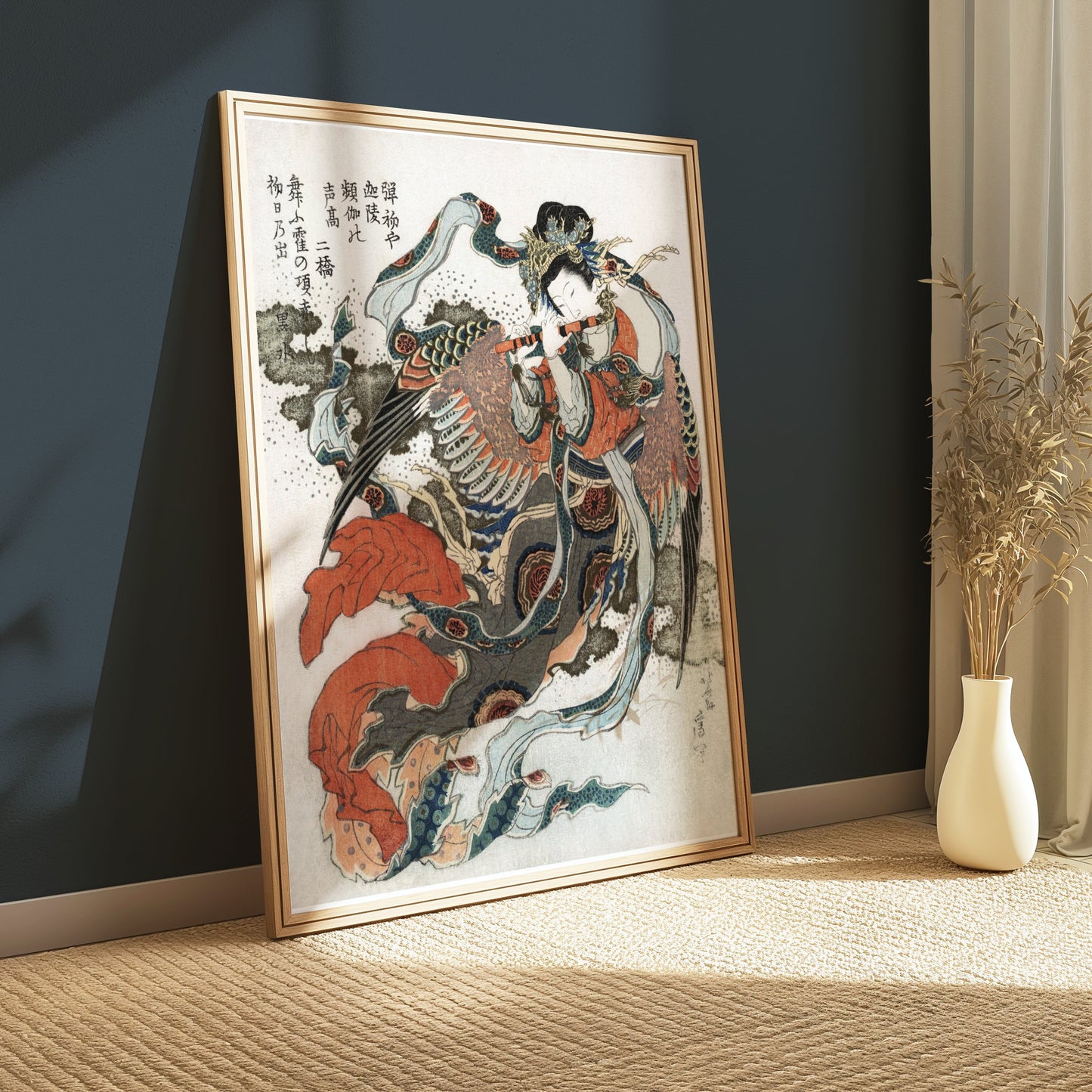 Premium Poster of Elegant Japanese Art Traditional Geisha with Flute Posters