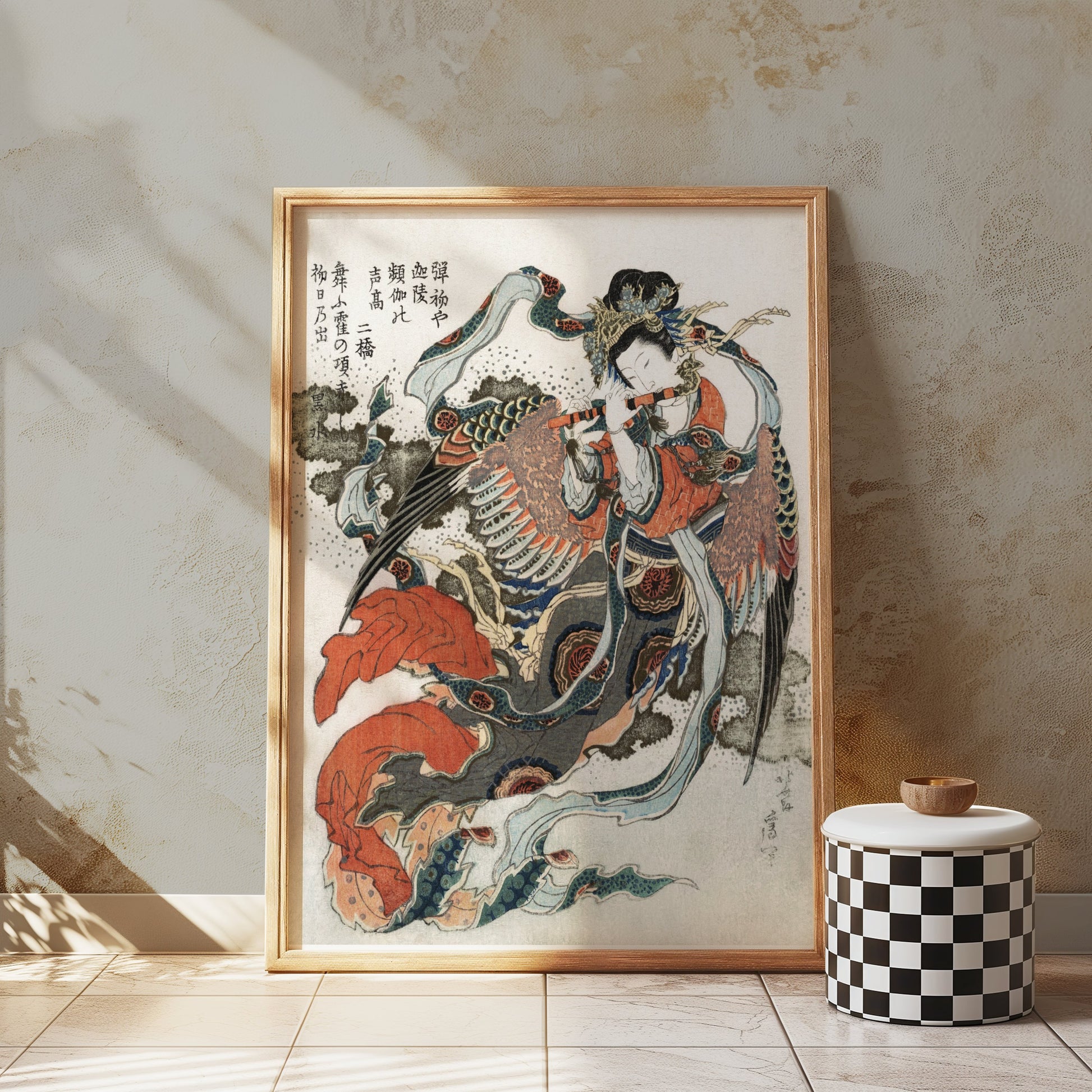 Premium Poster of Elegant Japanese Art Traditional Geisha with Flute Posters