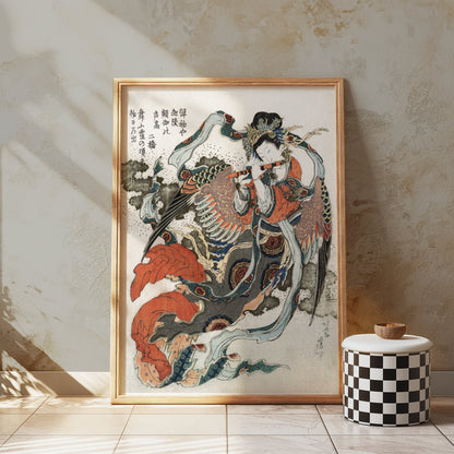 Premium Poster of Elegant Japanese Art Traditional Geisha with Flute Posters
