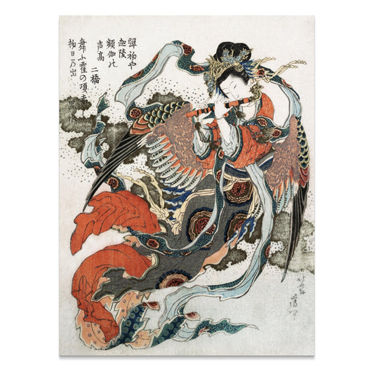 Premium Poster of Elegant Japanese Art Traditional Geisha with Flute Posters