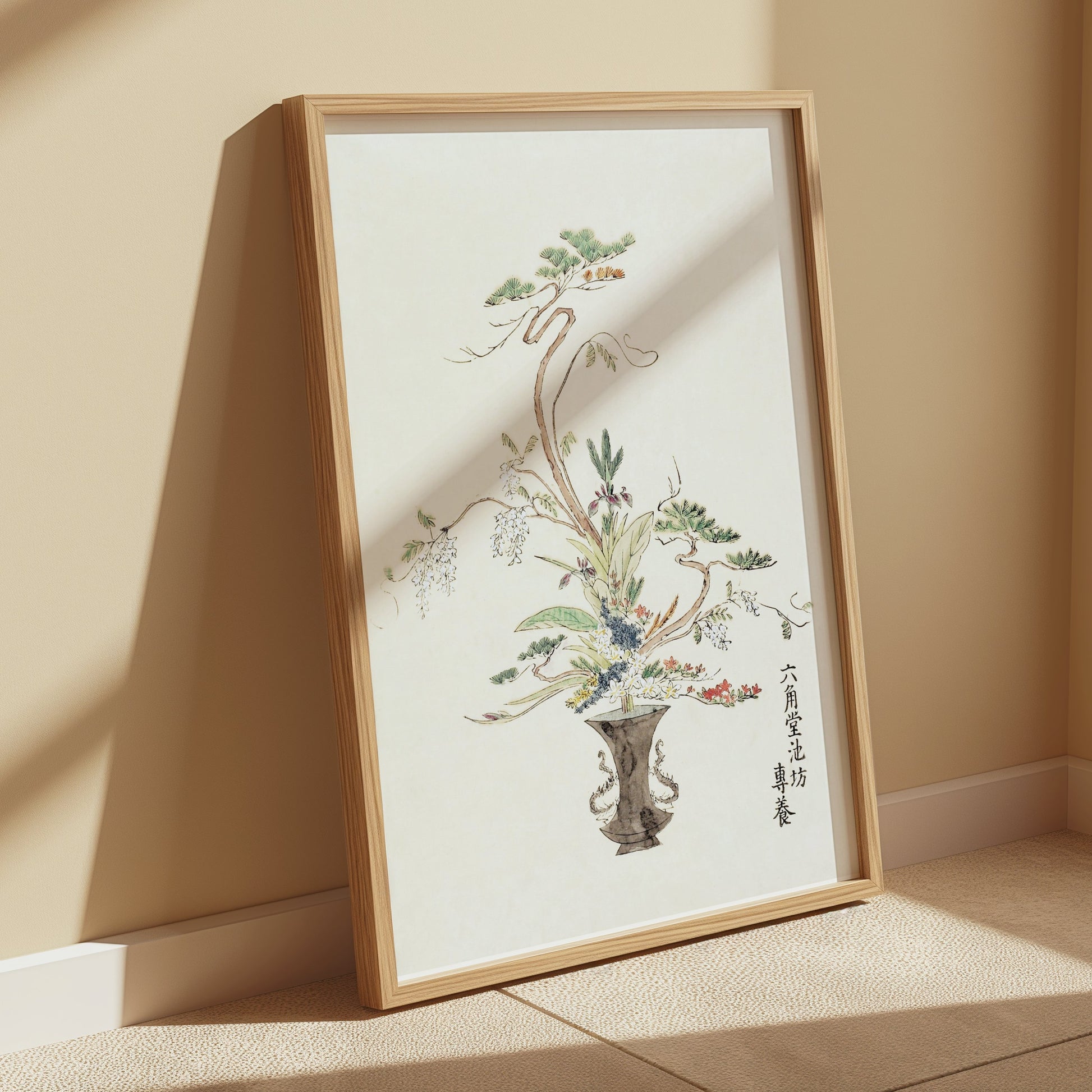 Premium Poster of Elegant Traditional Floral Art Print Posters