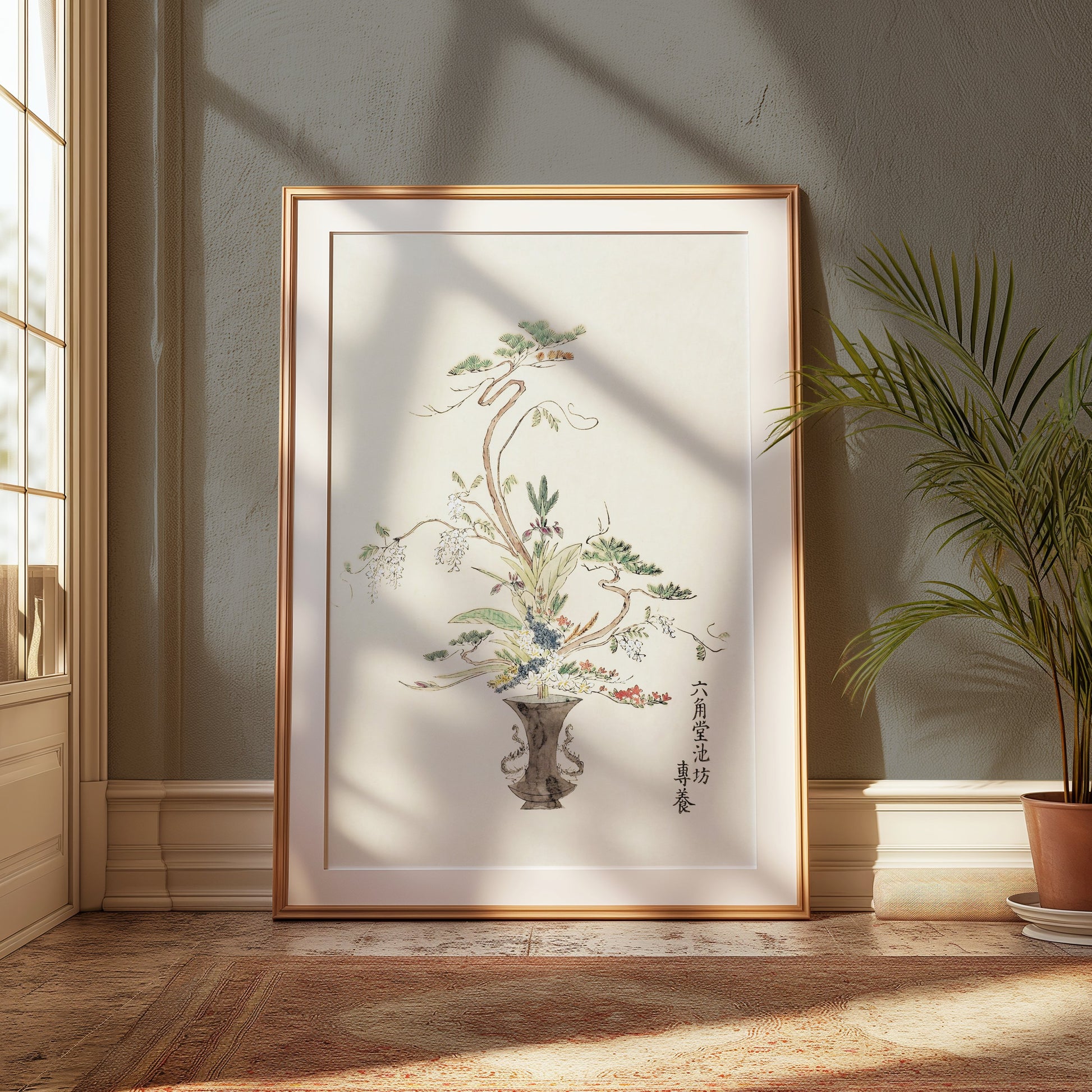 Premium Poster of Elegant Traditional Floral Art Print Posters