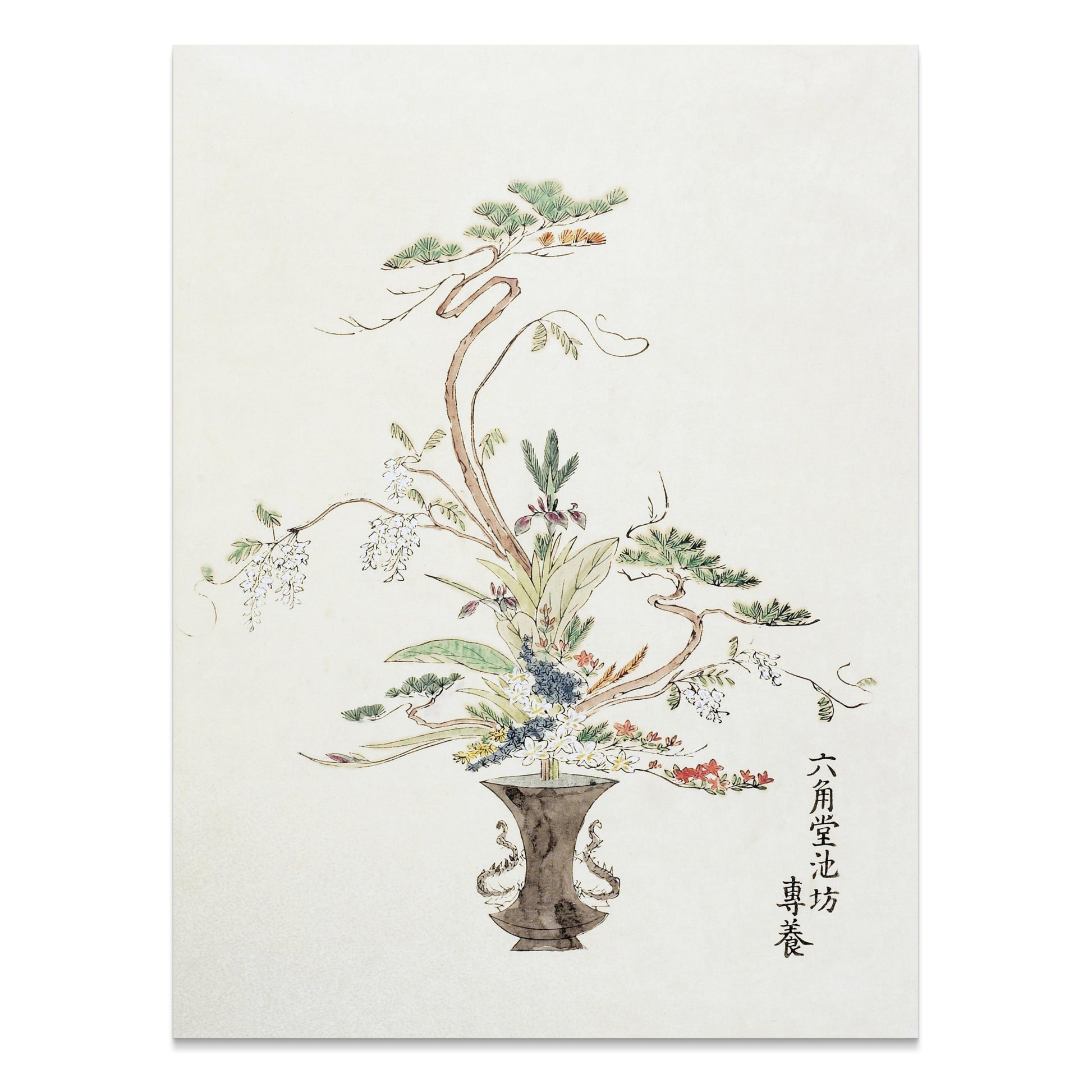 Premium Poster of Elegant Traditional Floral Art Print Posters