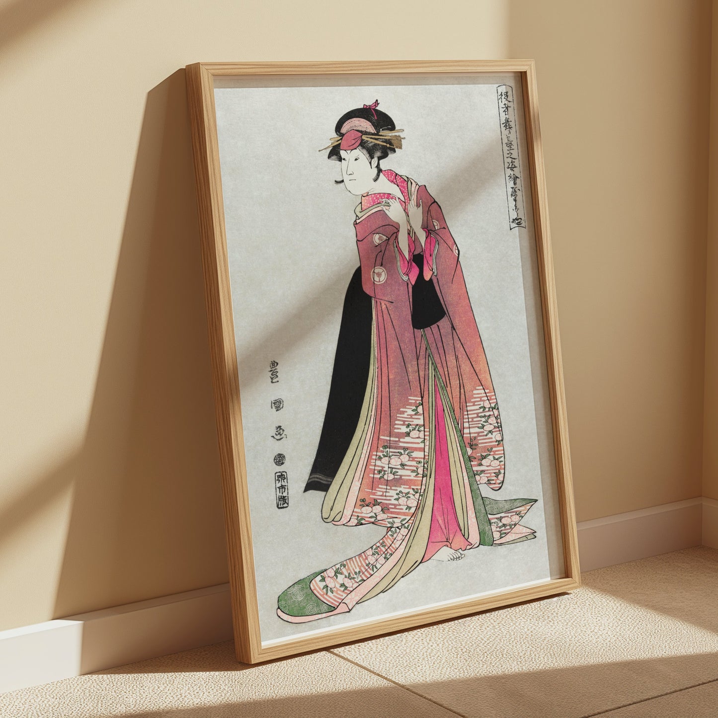 Premium Poster of Elegant Traditional Japanese Woman in Kimono Posters