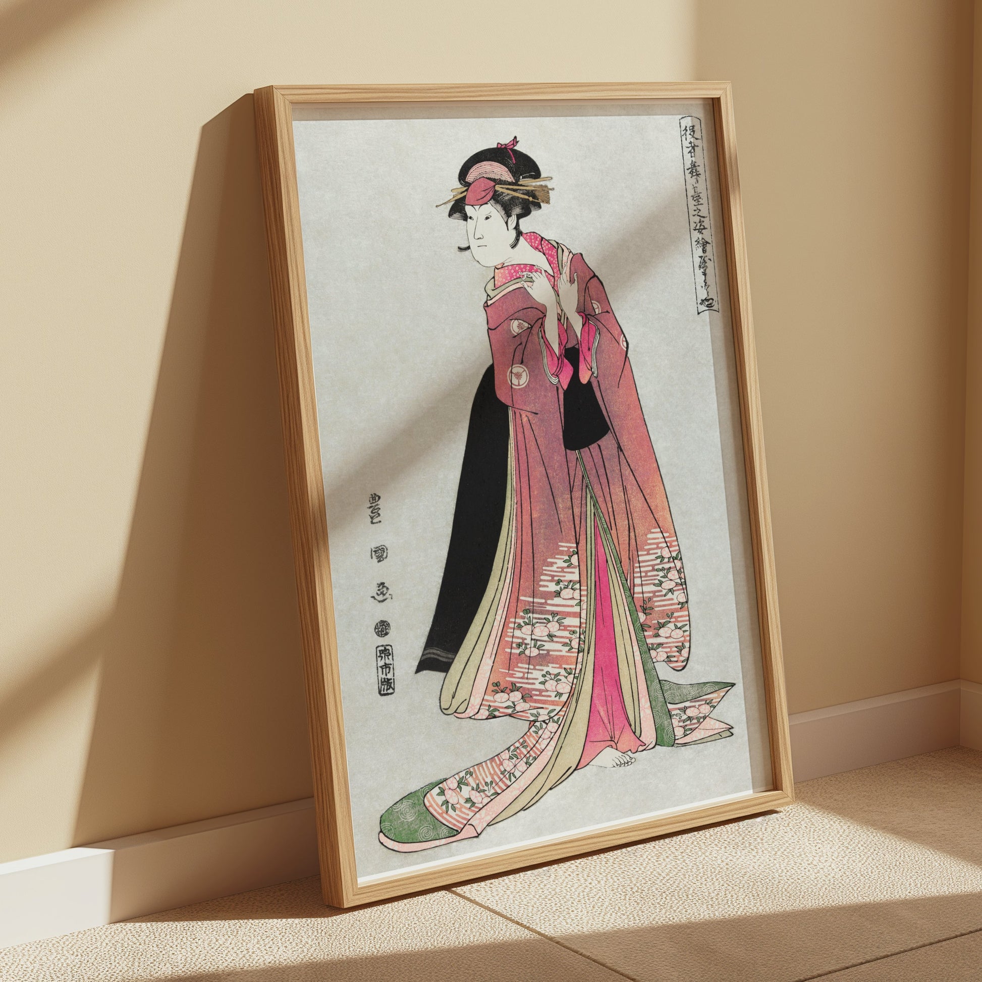 Premium Poster of Elegant Traditional Japanese Woman in Kimono Posters