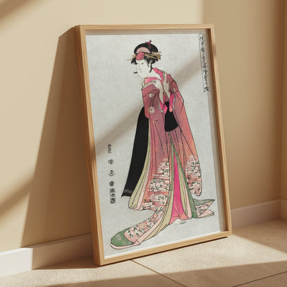 Premium Poster of Elegant Traditional Japanese Woman in Kimono Posters
