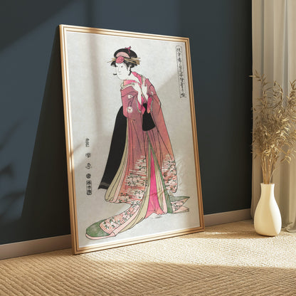 Premium Poster of Elegant Traditional Japanese Woman in Kimono Posters