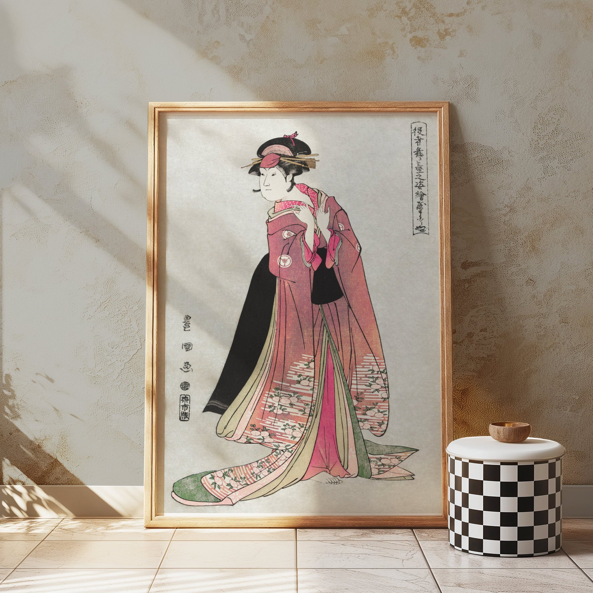 Premium Poster of Elegant Traditional Japanese Woman in Kimono Posters