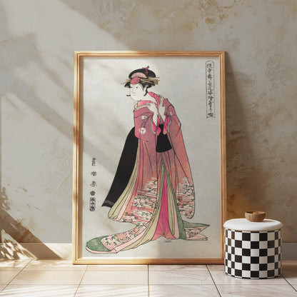 Premium Poster of Elegant Traditional Japanese Woman in Kimono Posters