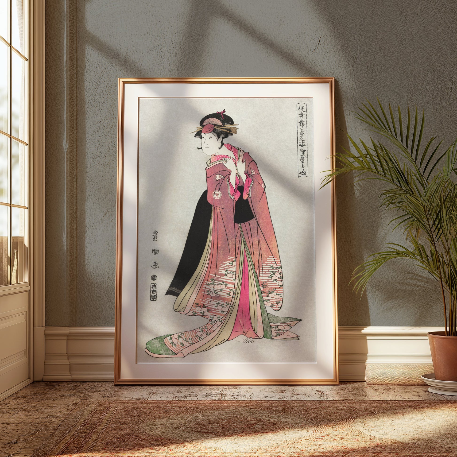 Premium Poster of Elegant Traditional Japanese Woman in Kimono Posters