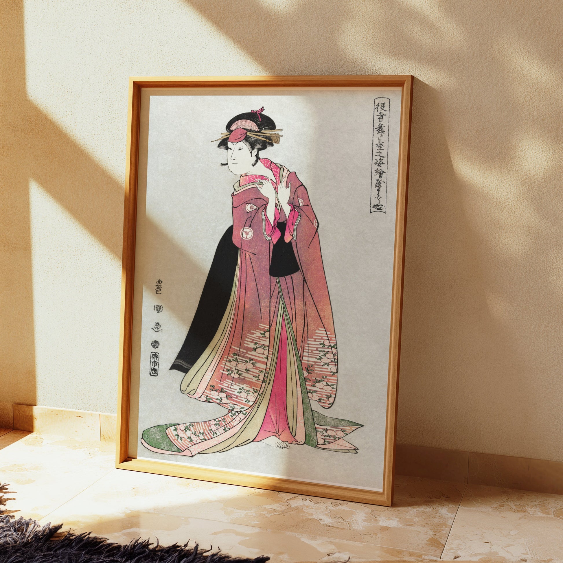 Premium Poster of Elegant Traditional Japanese Woman in Kimono Posters