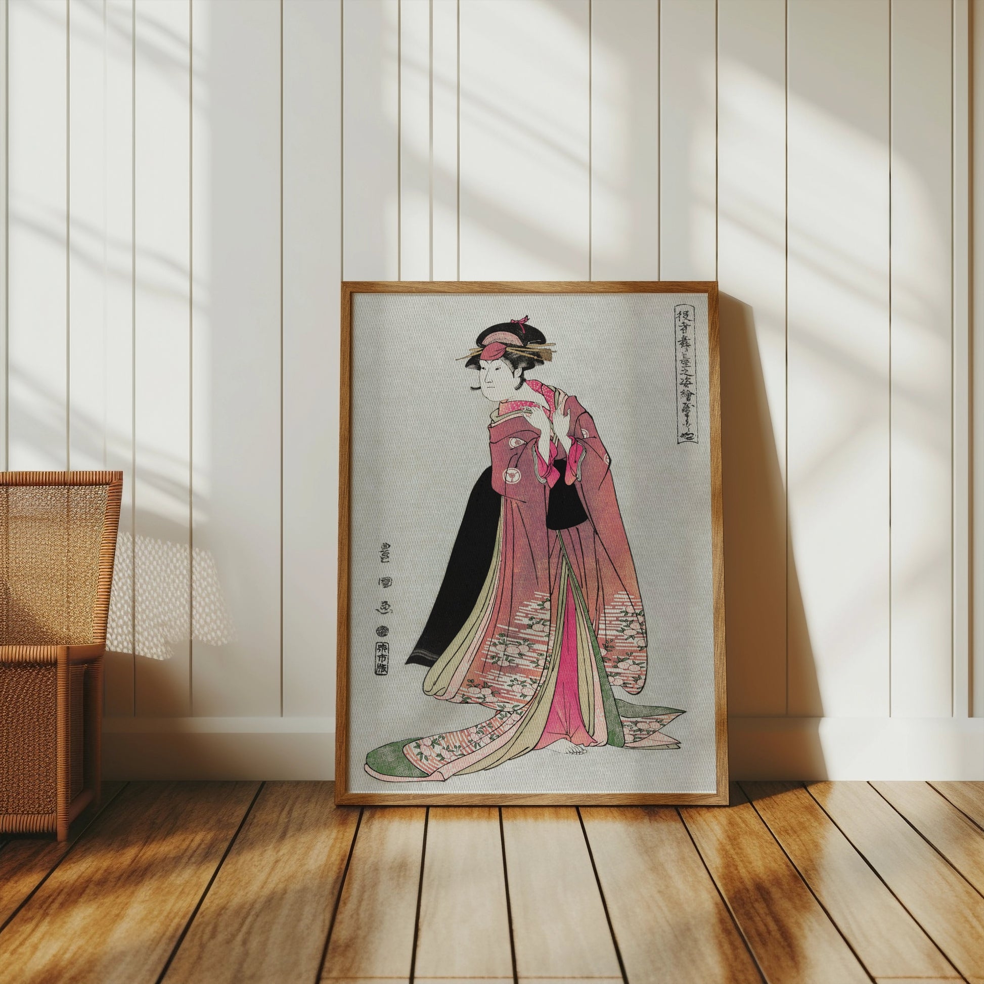 Premium Poster of Elegant Traditional Japanese Woman in Kimono Posters