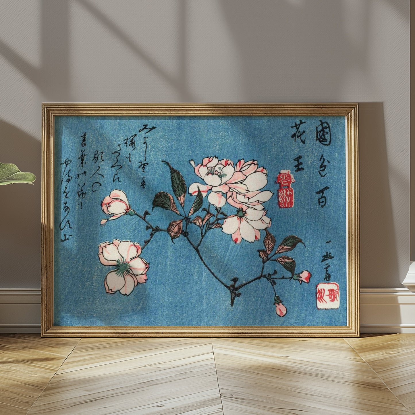 Premium Poster of Exquisite Flower Blossoms Art Print Japanese Style Posters
