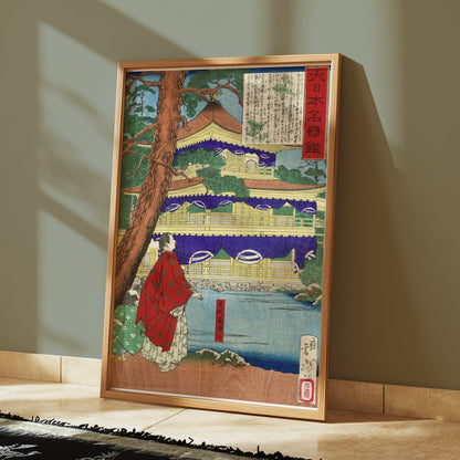 Premium Poster of Historic Japanese Temple Scenic View Art Posters