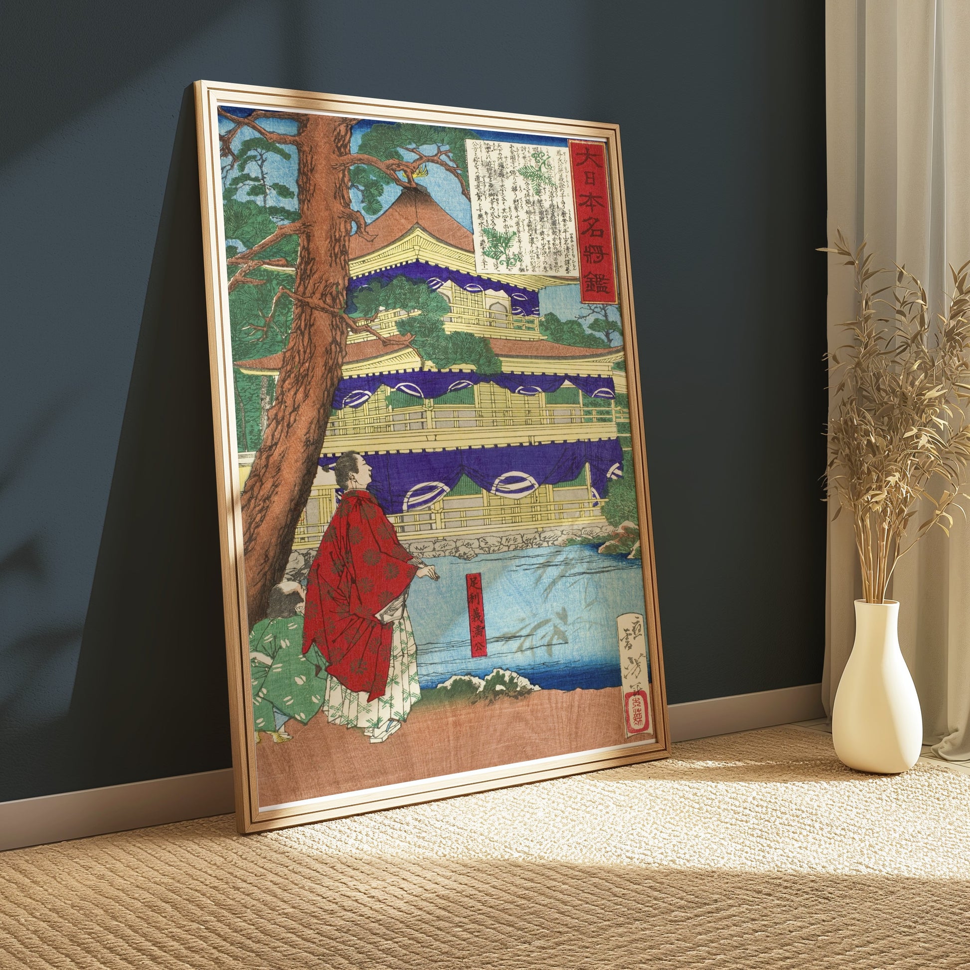 Premium Poster of Historic Japanese Temple Scenic View Art Posters