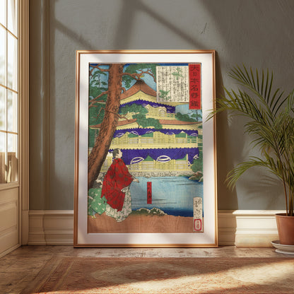 Premium Poster of Historic Japanese Temple Scenic View Art Posters