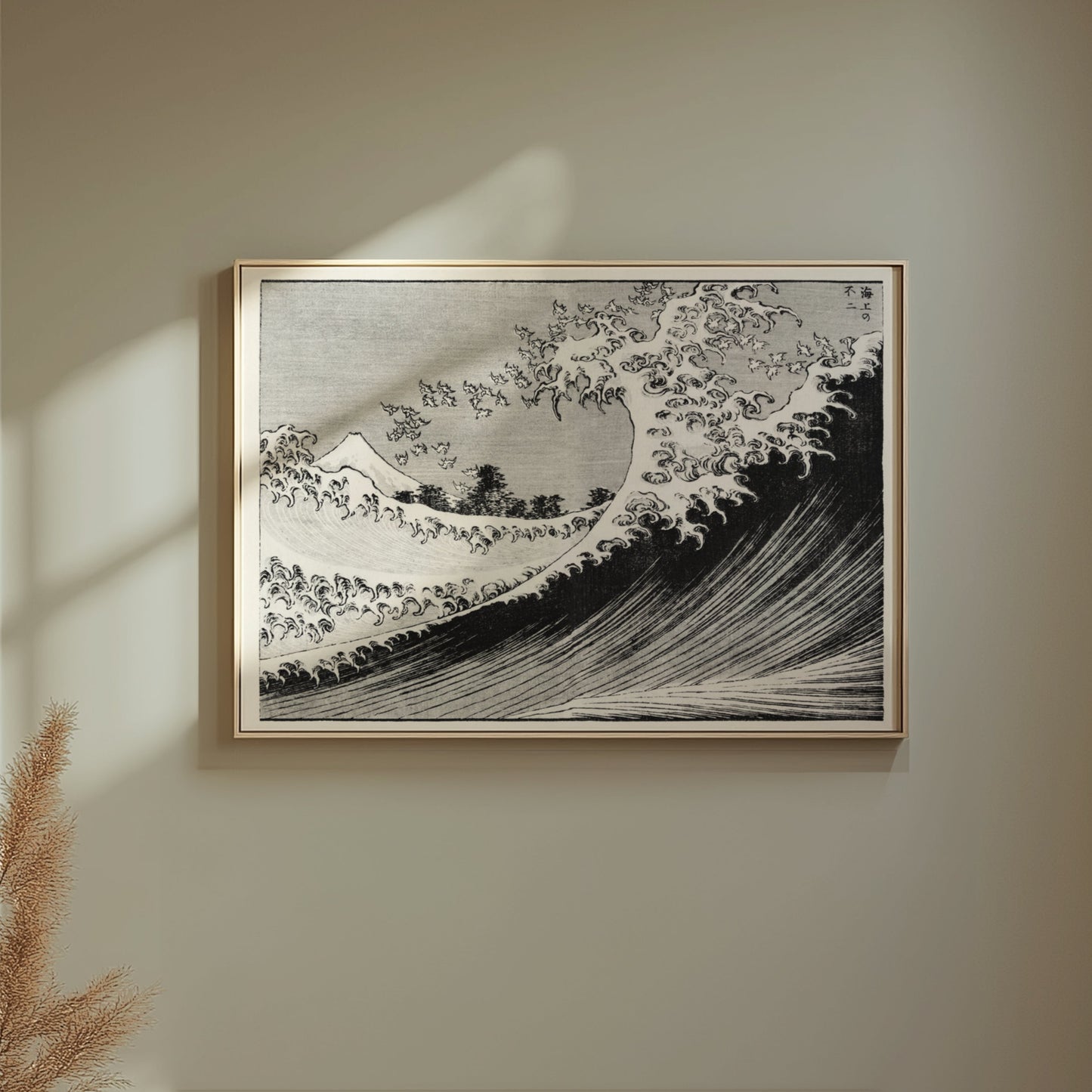 Premium Poster of Iconic Japanese Tsunami Design Wall Art Posters