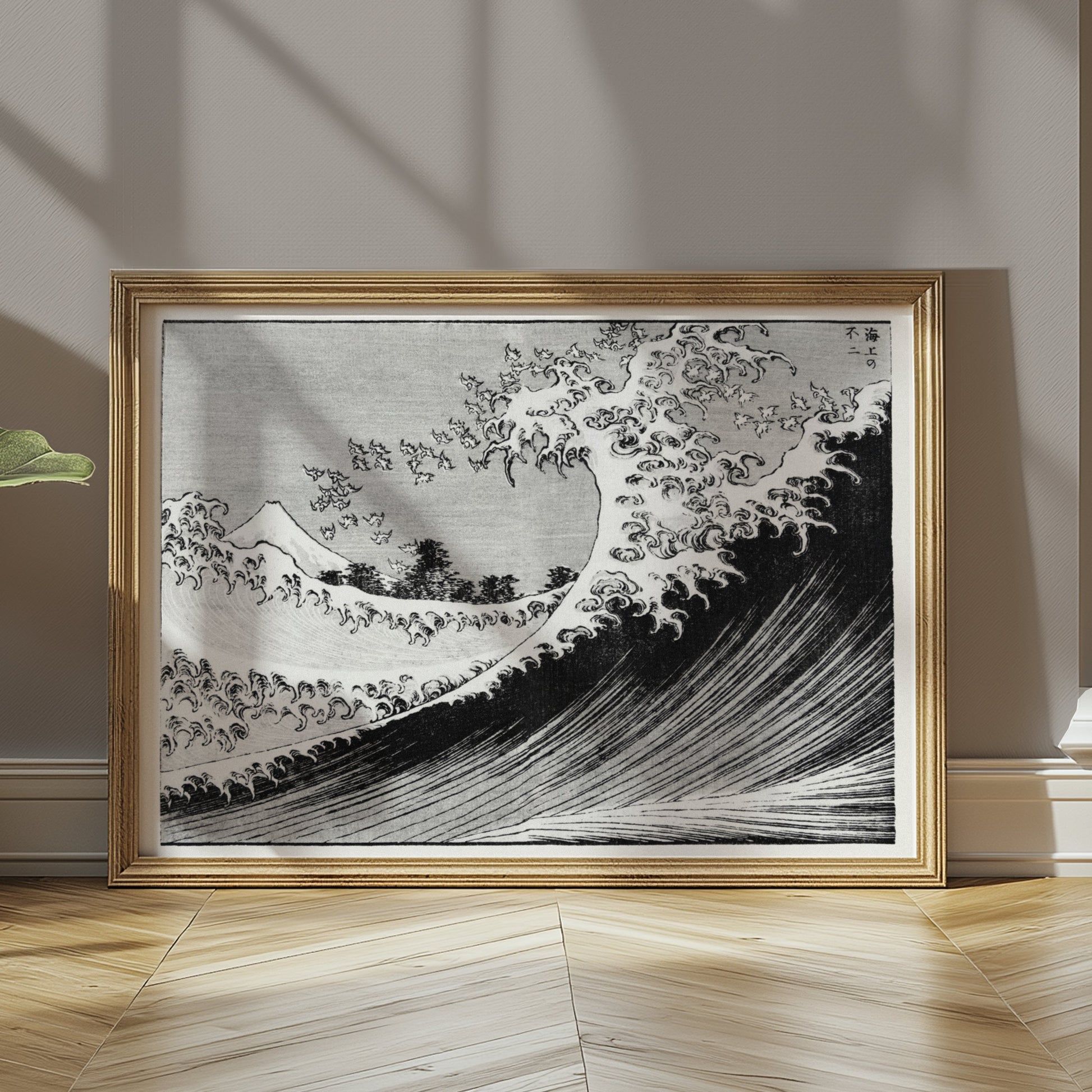 Premium Poster of Iconic Japanese Tsunami Design Wall Art Posters