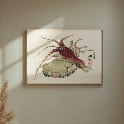 Premium Poster of Intricate Detailed Japanese Crab Art Print Posters