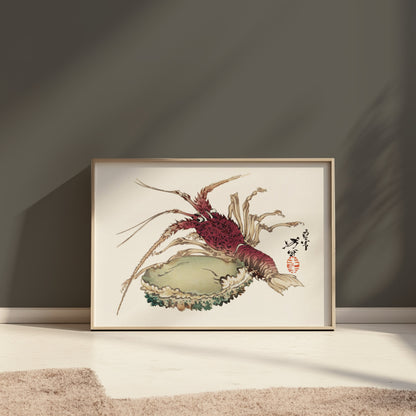 Premium Poster of Intricate Detailed Japanese Crab Art Print Posters