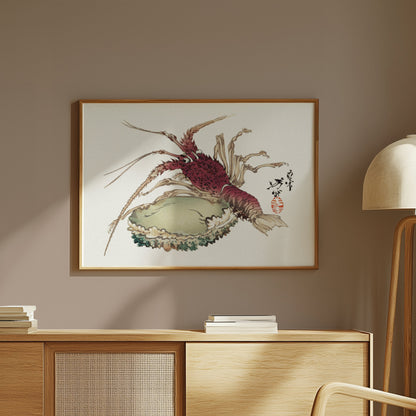 Premium Poster of Intricate Detailed Japanese Crab Art Print Posters
