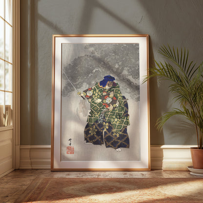 Premium Poster of Intricate Samurai Art Japanese Warriors Collection Posters