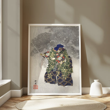 Premium Poster of Intricate Samurai Art Japanese Warriors Collection Posters