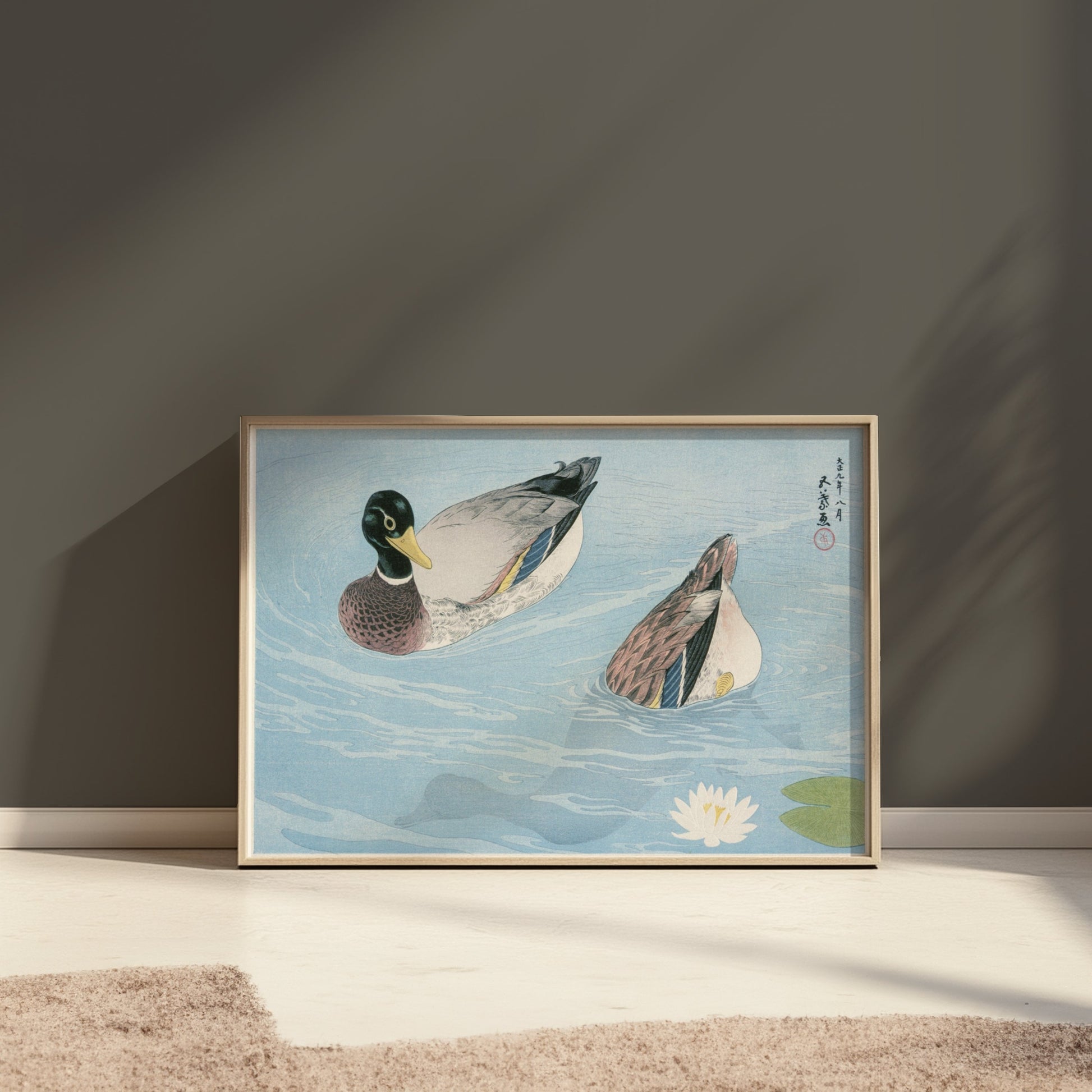 Premium Poster of Japanese Art Duck Swimming in Pond Water Lily Posters