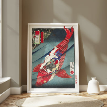 Premium Poster of Japanese Art Print with Vibrant Red Fish Design Posters