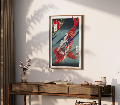Premium Poster of Japanese Art Print with Vibrant Red Fish Design Posters