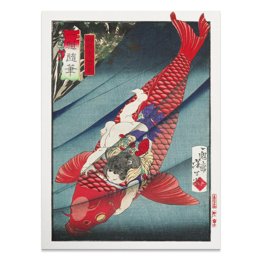 Premium Poster of Japanese Art Print with Vibrant Red Fish Design Posters