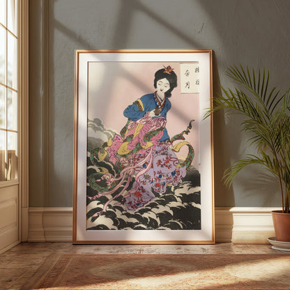 Premium Poster of Japanese Art Style Seamless Pattern Design Posters