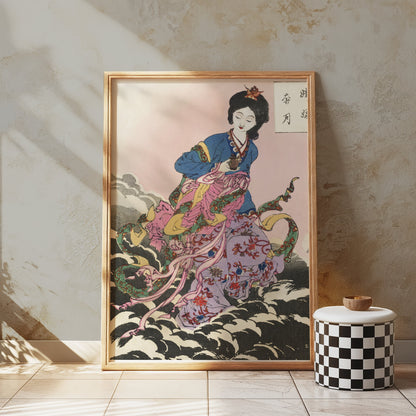 Premium Poster of Japanese Art Style Seamless Pattern Design Posters