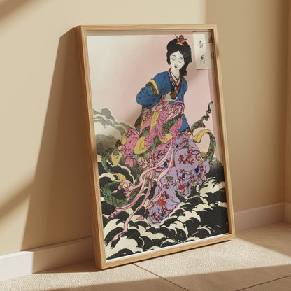 Premium Poster of Japanese Art Style Seamless Pattern Design Posters