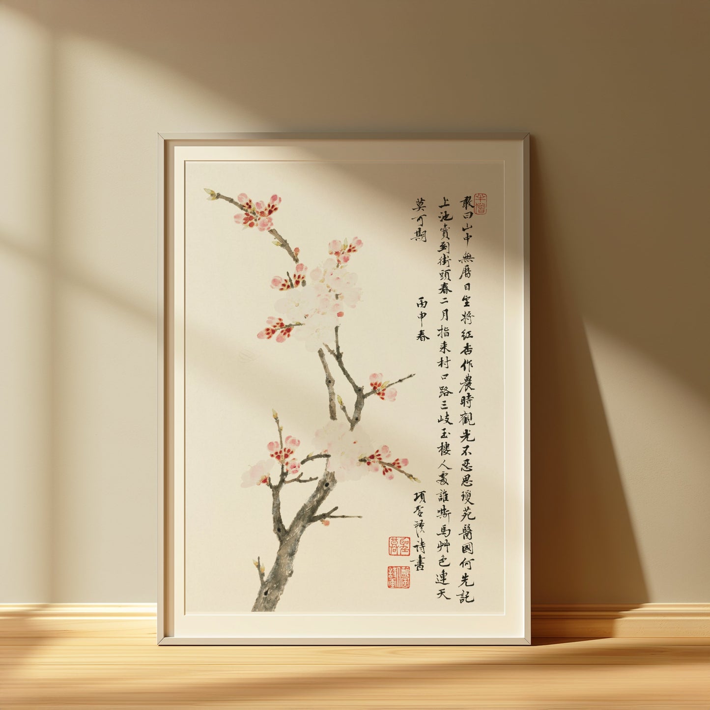 Premium Poster of Japanese Cherry Blossom Art Decor Posters