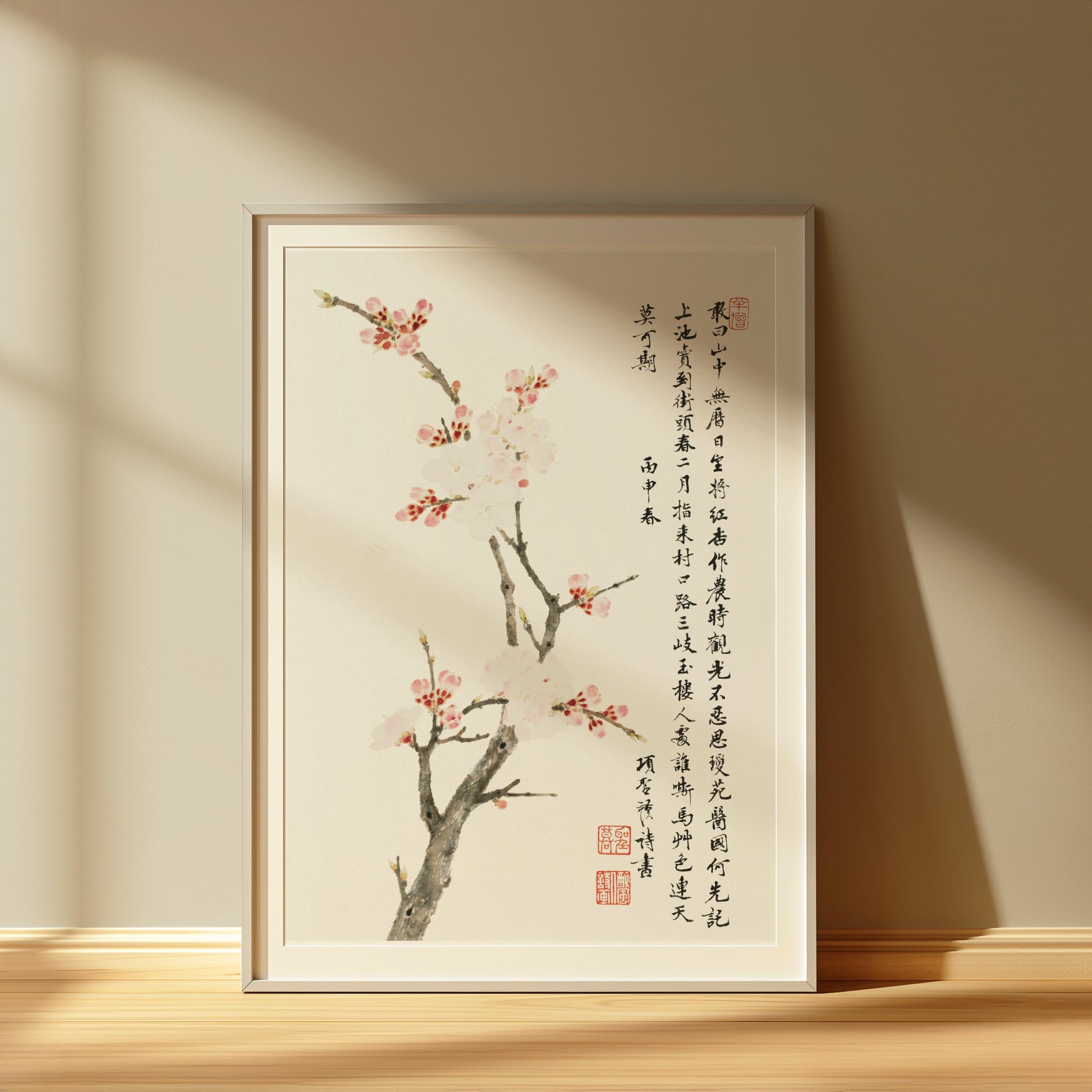 Premium Poster of Japanese Cherry Blossom Art Decor Posters