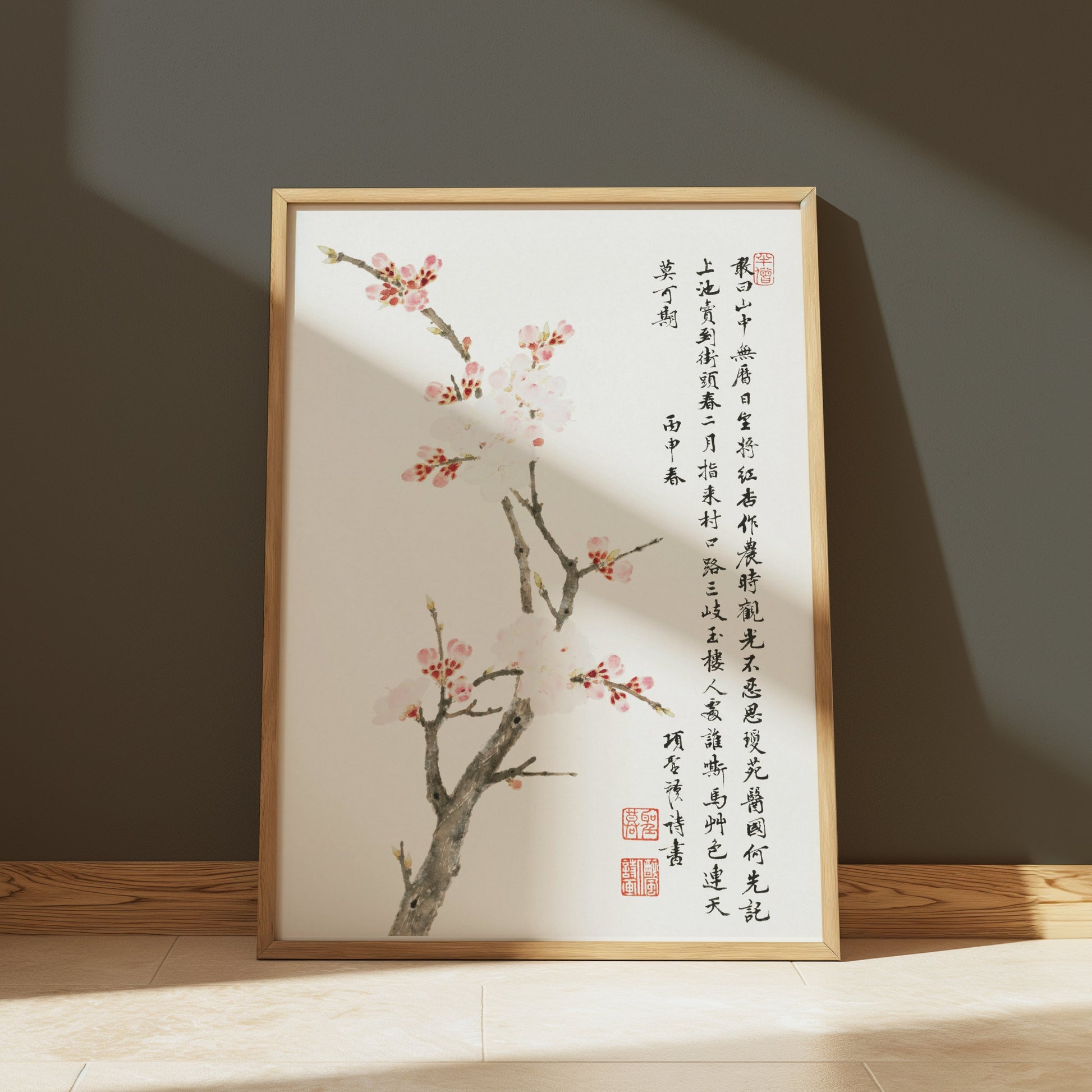 Premium Poster of Japanese Cherry Blossom Art Decor Posters