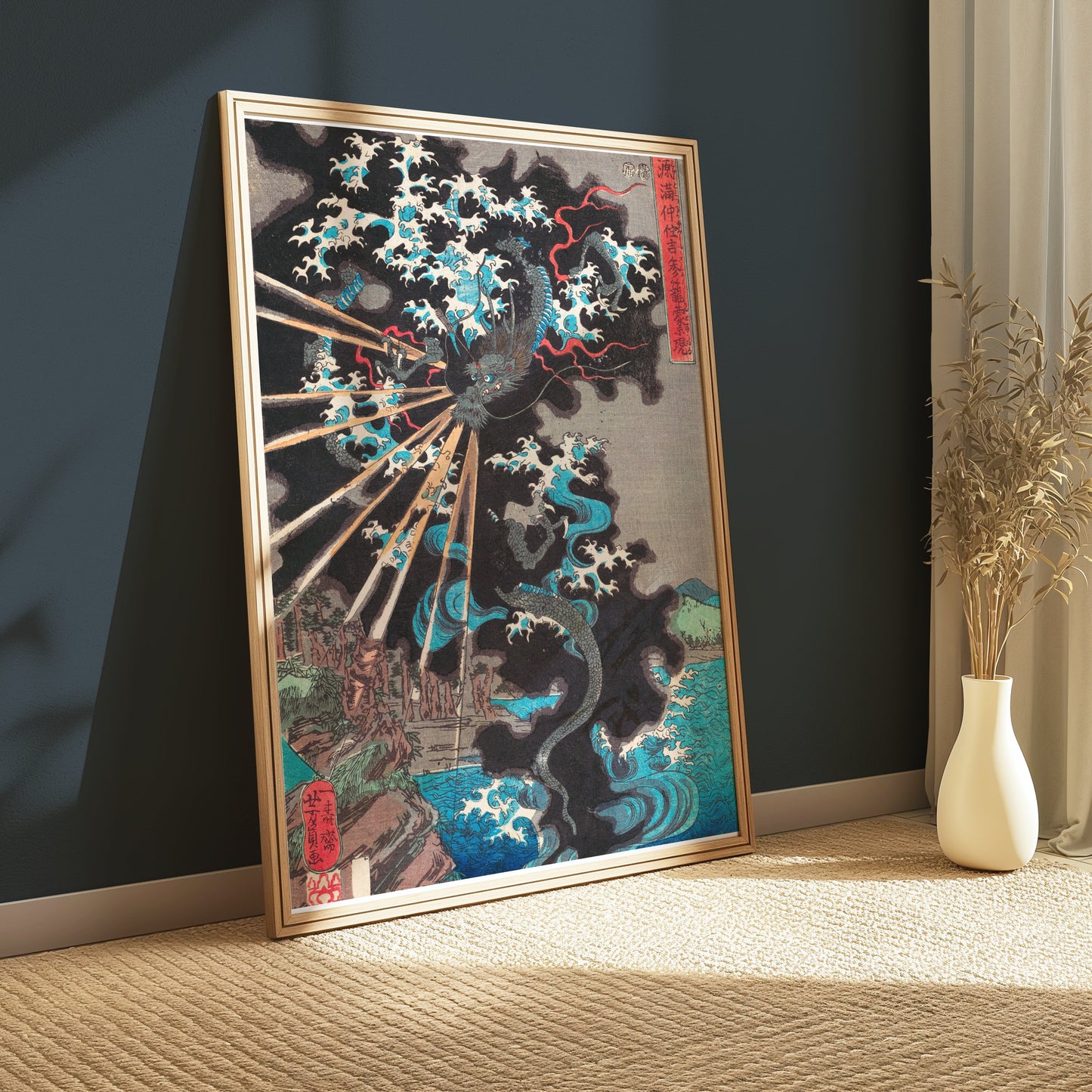 Premium Poster of Japanese Dragon Ukiyo-e Thunderstorm Wall Art Posters