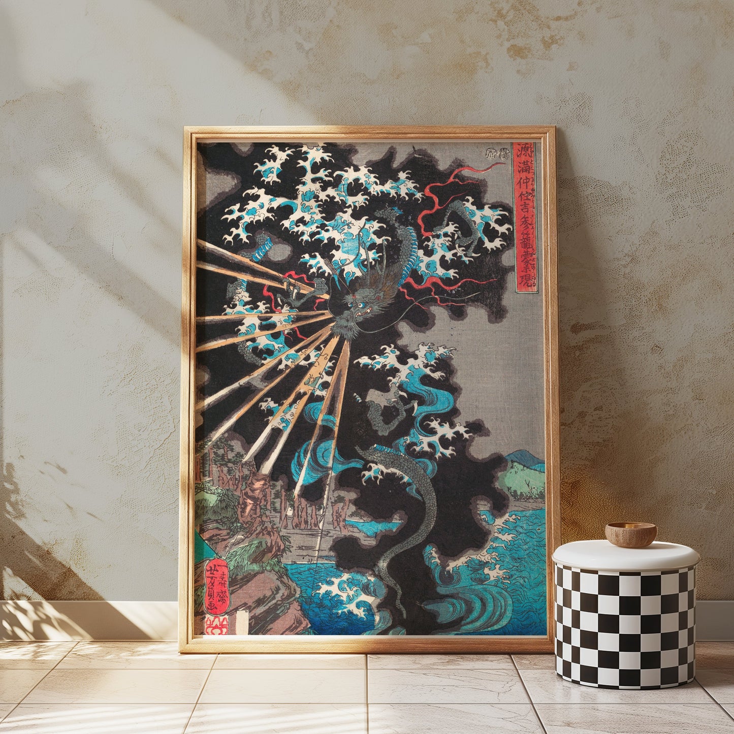 Premium Poster of Japanese Dragon Ukiyo-e Thunderstorm Wall Art Posters