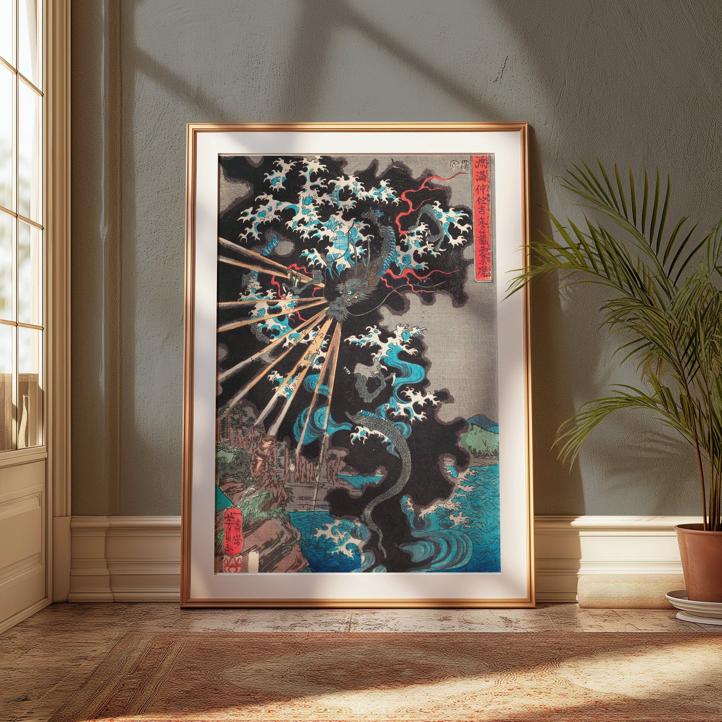 Premium Poster of Japanese Dragon Ukiyo-e Thunderstorm Wall Art Posters