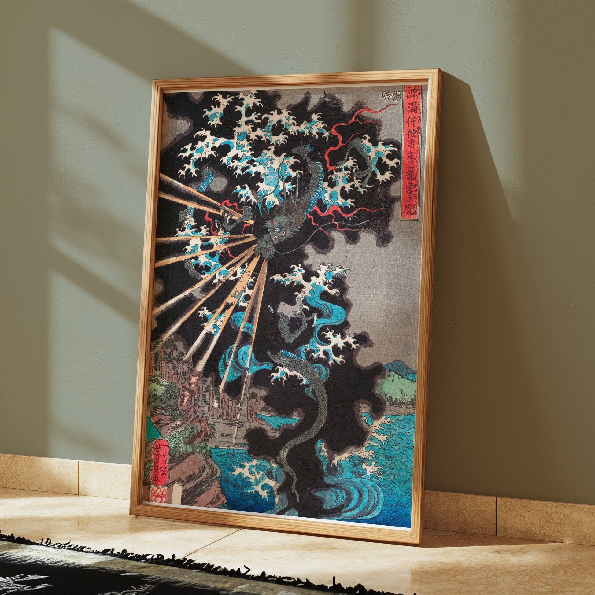 Premium Poster of Japanese Dragon Ukiyo-e Thunderstorm Wall Art Posters