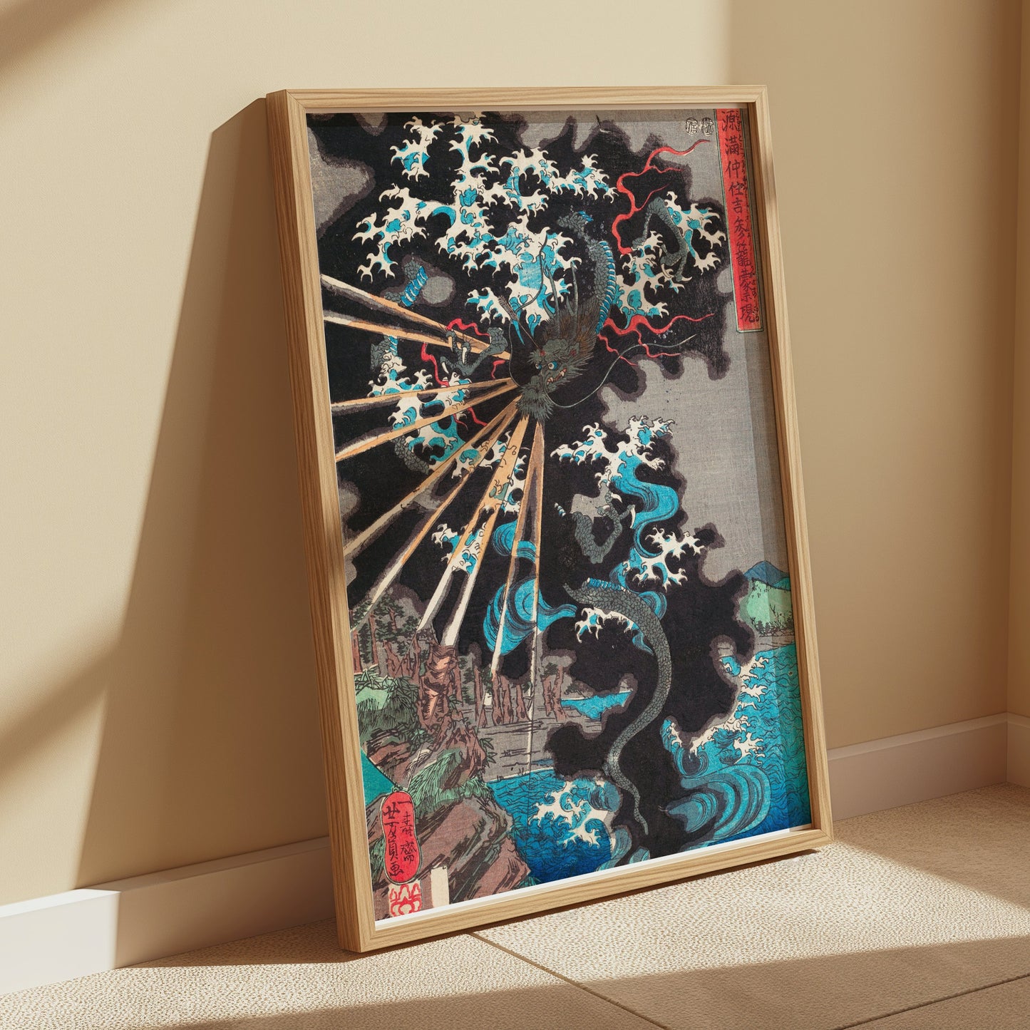 Premium Poster of Japanese Dragon Ukiyo-e Thunderstorm Wall Art Posters