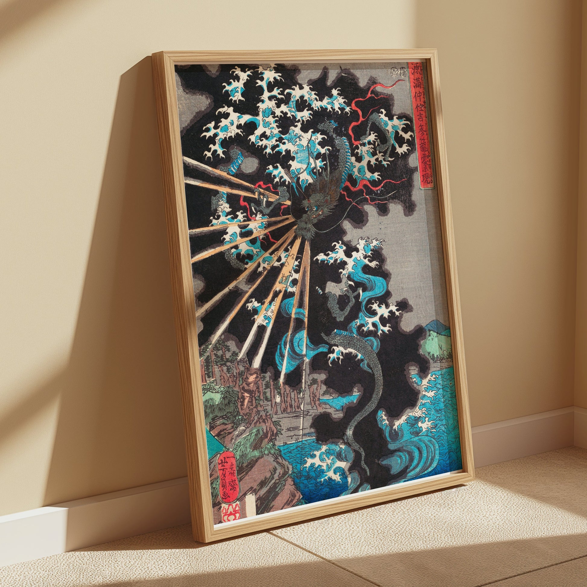 Premium Poster of Japanese Dragon Ukiyo-e Thunderstorm Wall Art Posters