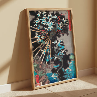 Premium Poster of Japanese Dragon Ukiyo-e Thunderstorm Wall Art Posters
