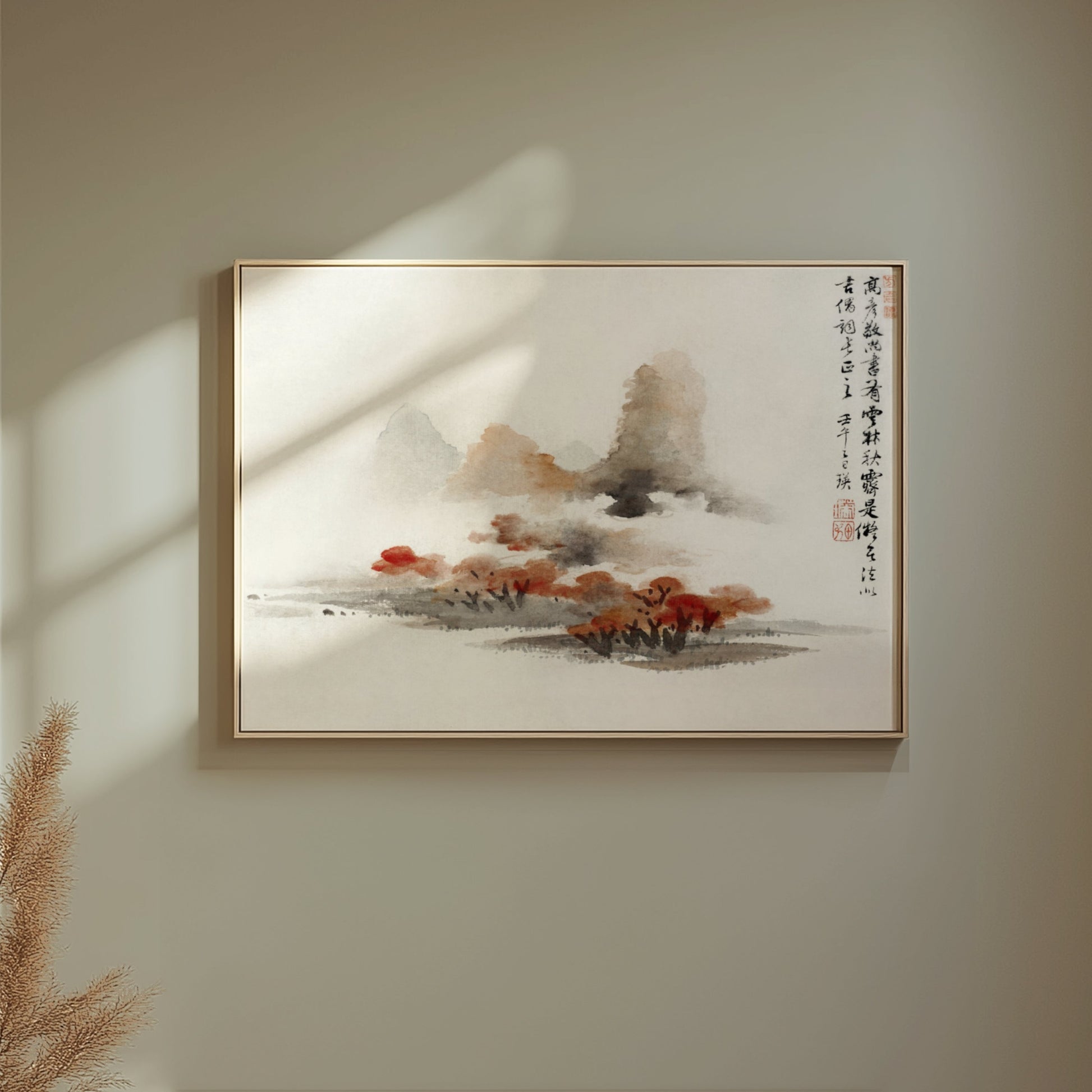 Premium Poster of Japanese Minimalist Watercolor Landscape Posters