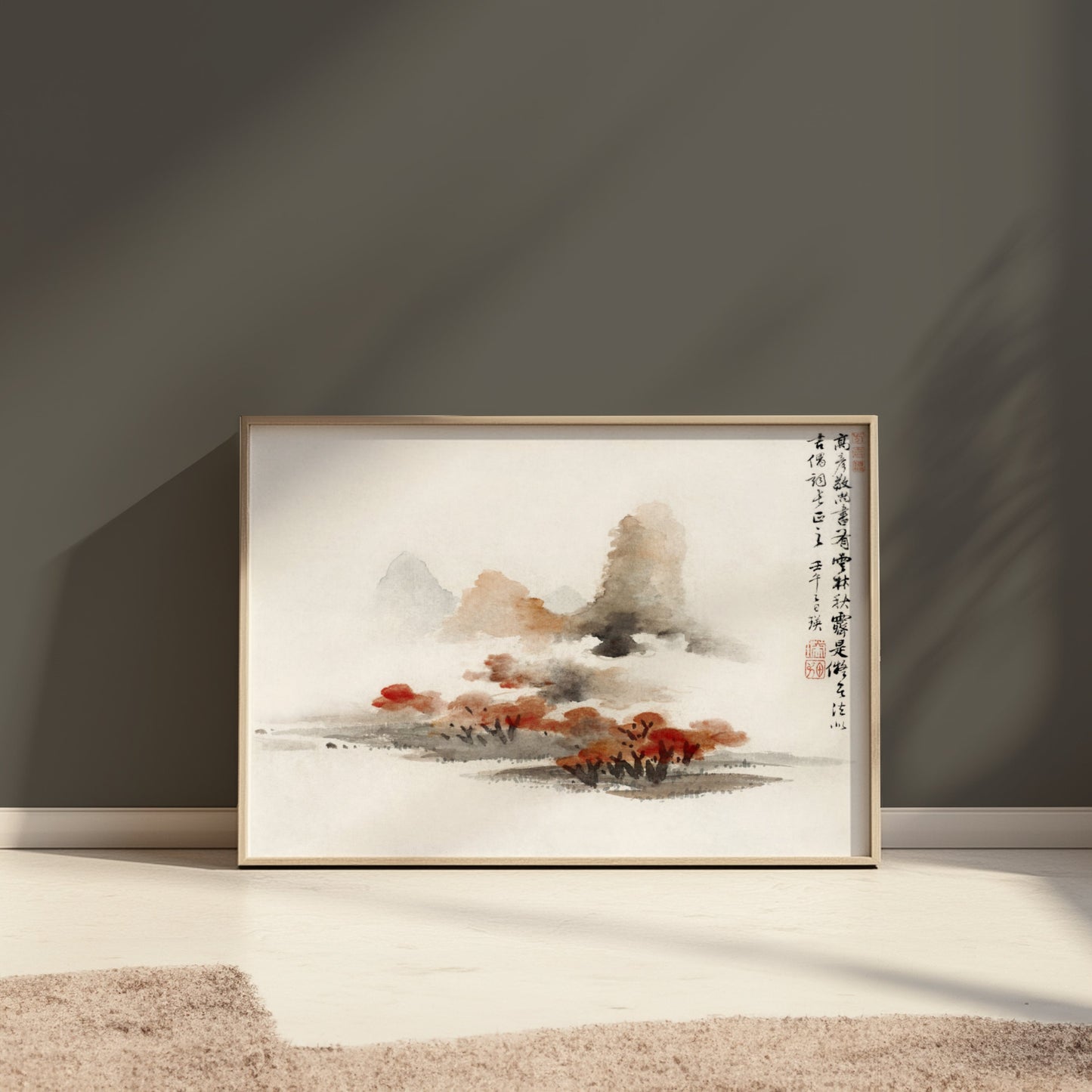 Premium Poster of Japanese Minimalist Watercolor Landscape Posters