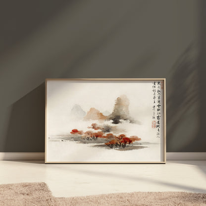 Premium Poster of Japanese Minimalist Watercolor Landscape Posters