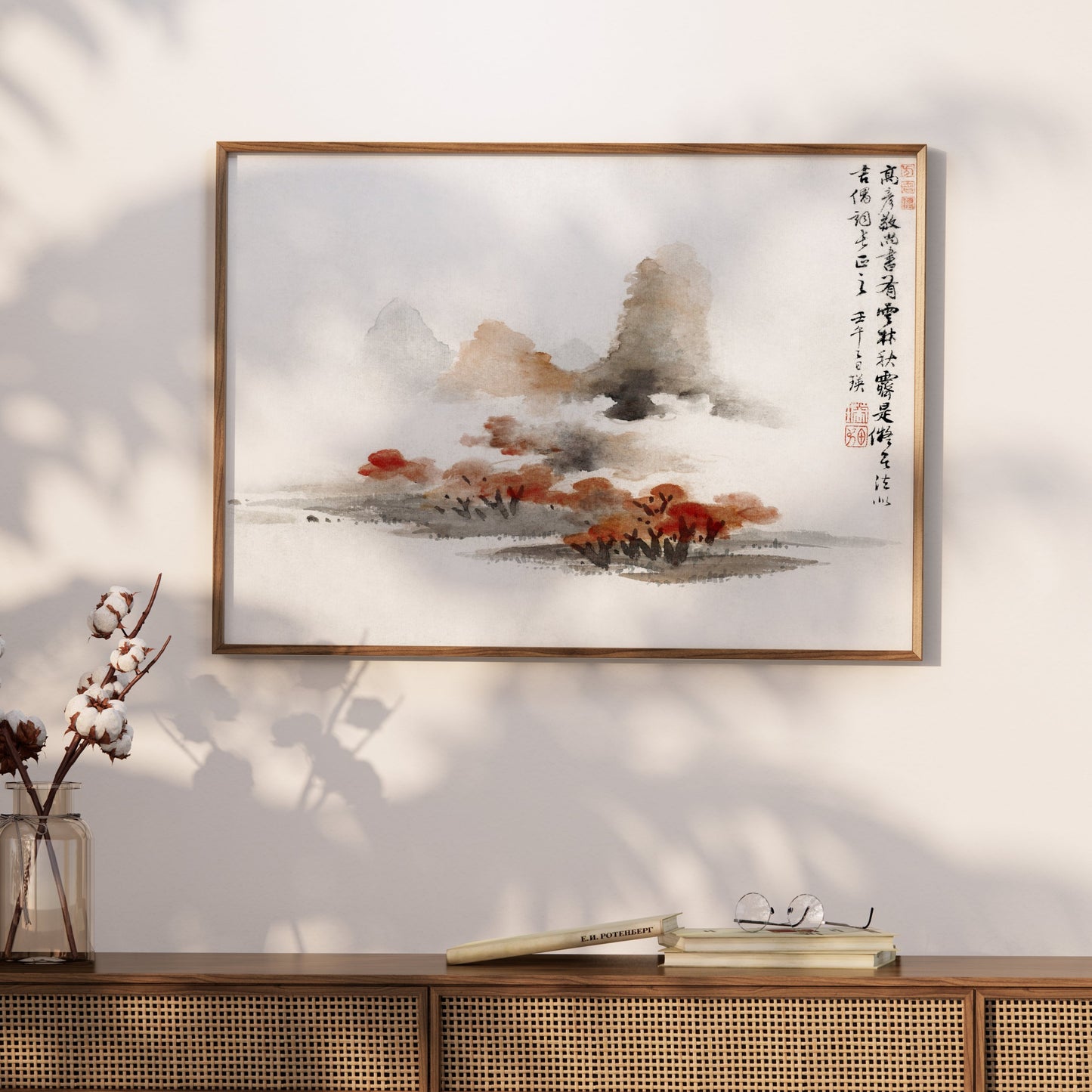 Premium Poster of Japanese Minimalist Watercolor Landscape Posters