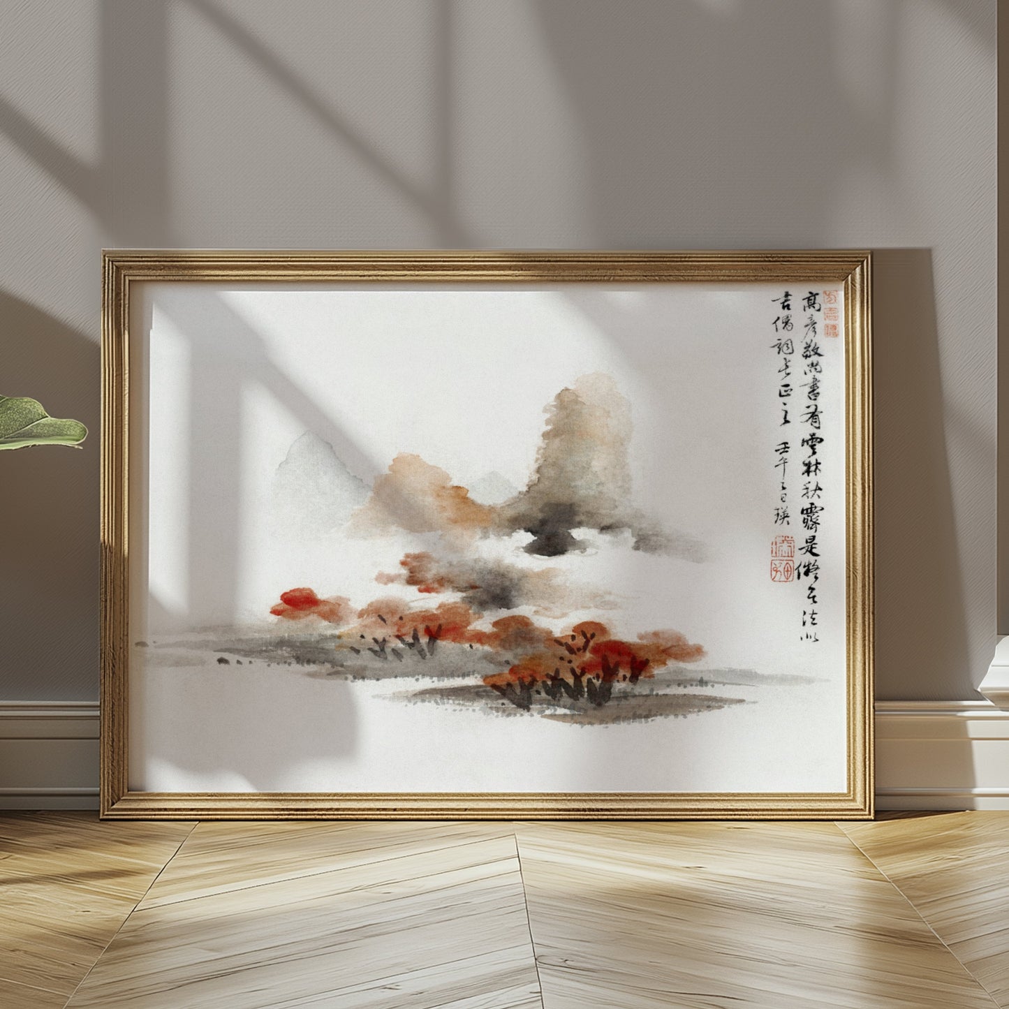 Premium Poster of Japanese Minimalist Watercolor Landscape Posters