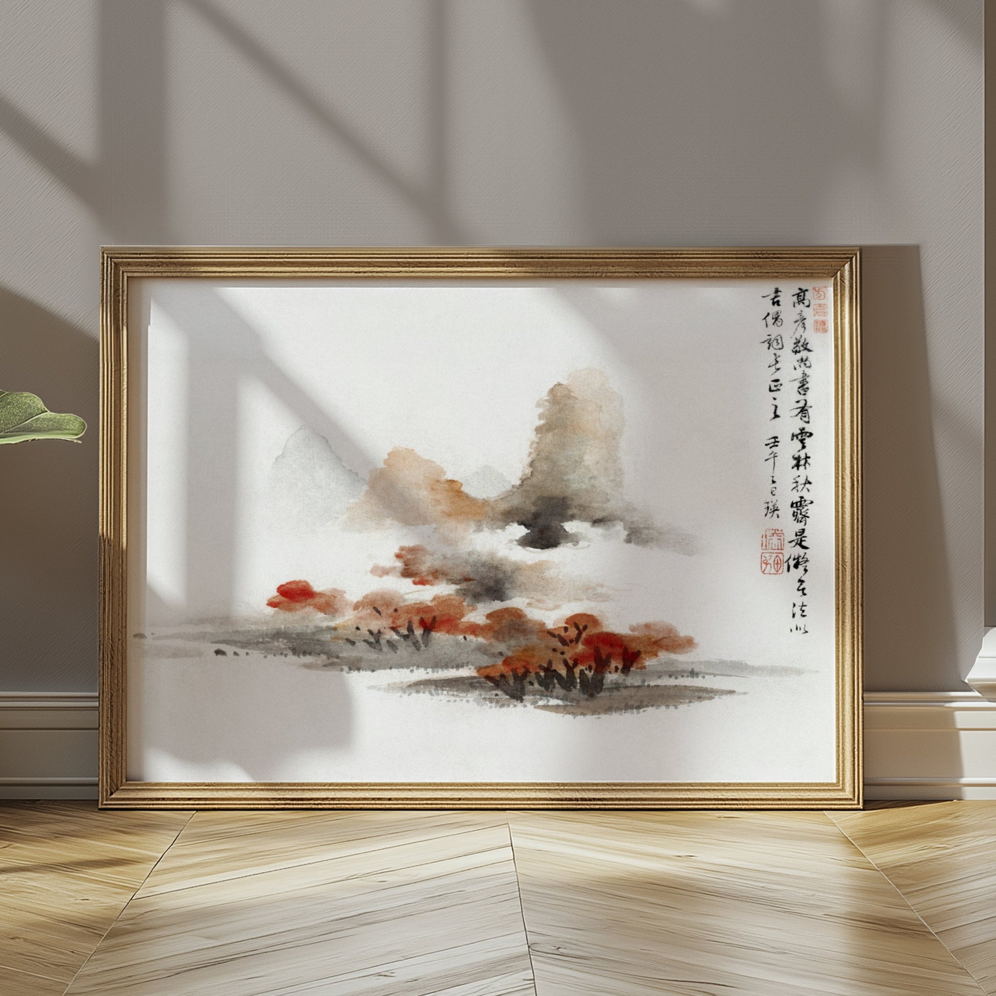 Premium Poster of Japanese Minimalist Watercolor Landscape Posters